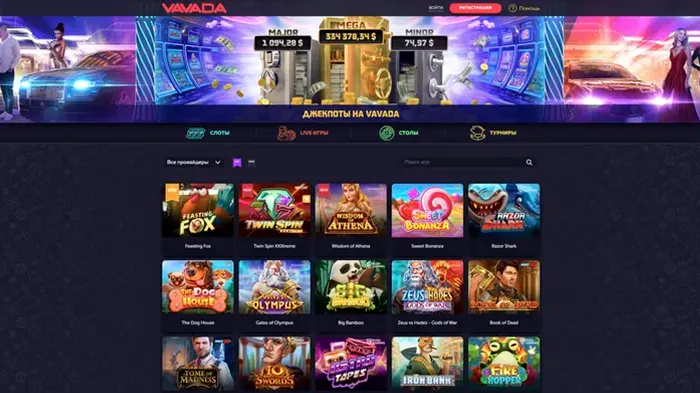 Vavada Casino – бездеп 100 FS